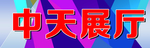 三角形