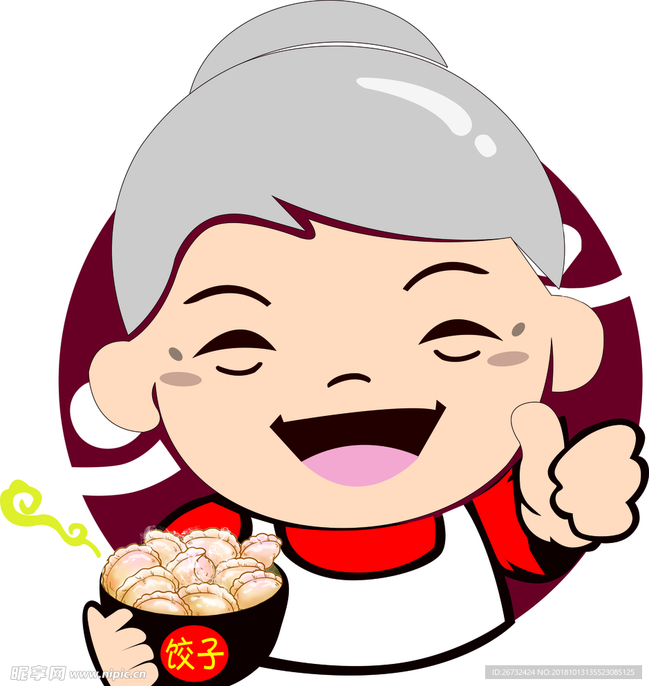 手工水饺