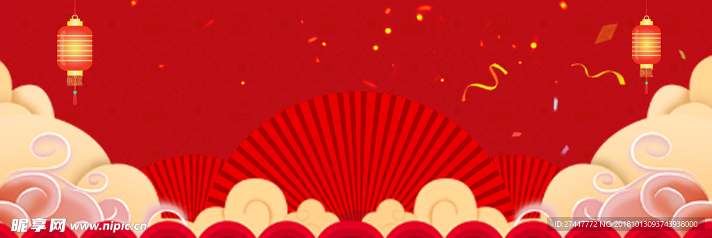 淘宝banner