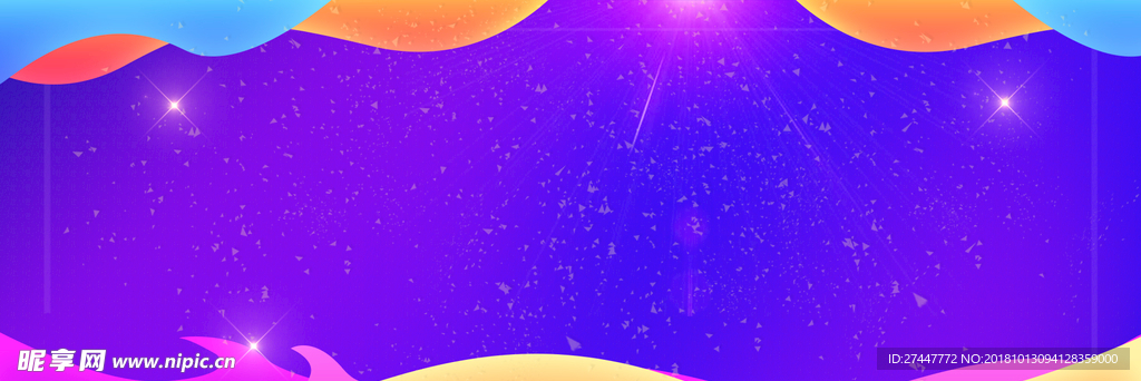 淘宝banner