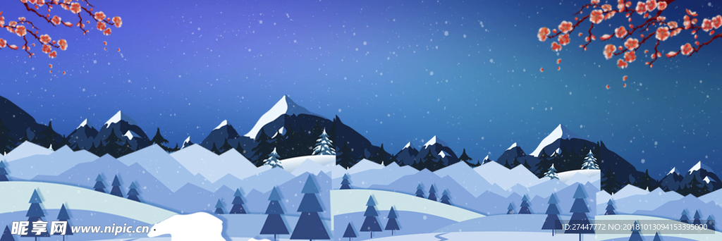 圣诞节banner