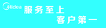 美的