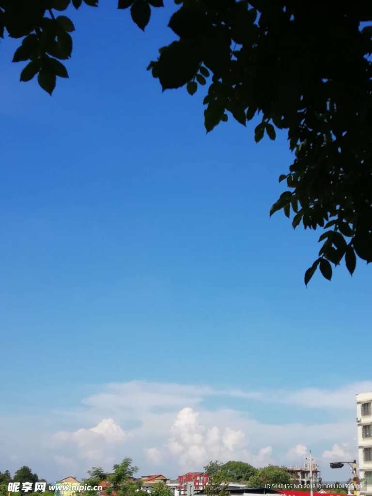 蓝天