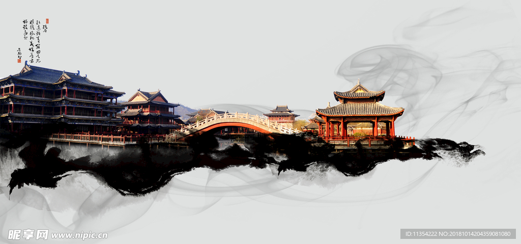 古典建筑背景