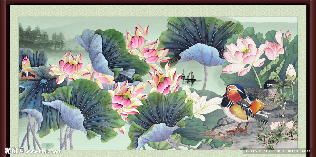 国画荷花