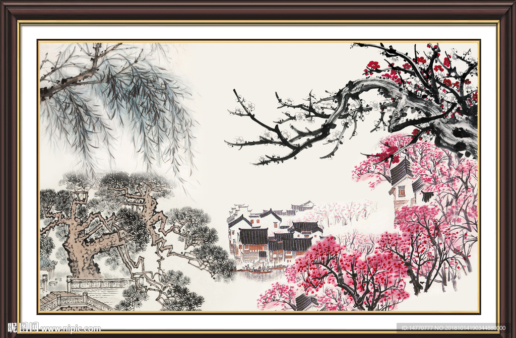 报春图 富贵花开