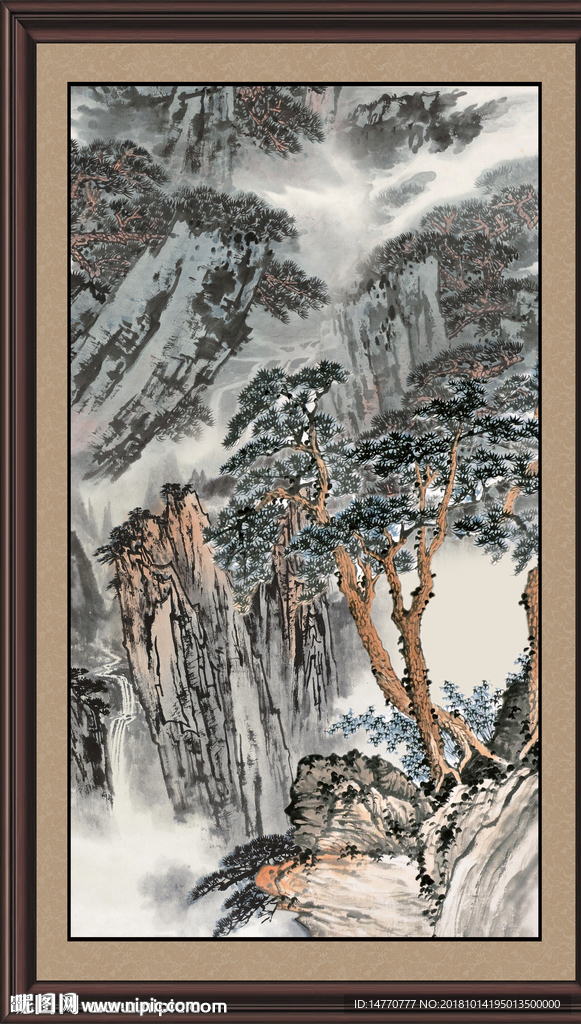 国画山水