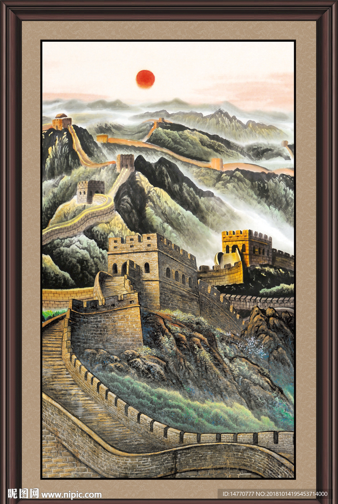 长城风景