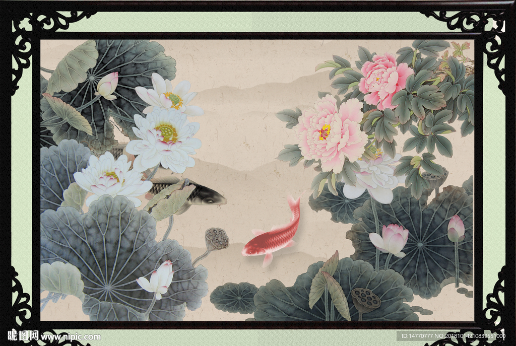 国画荷花