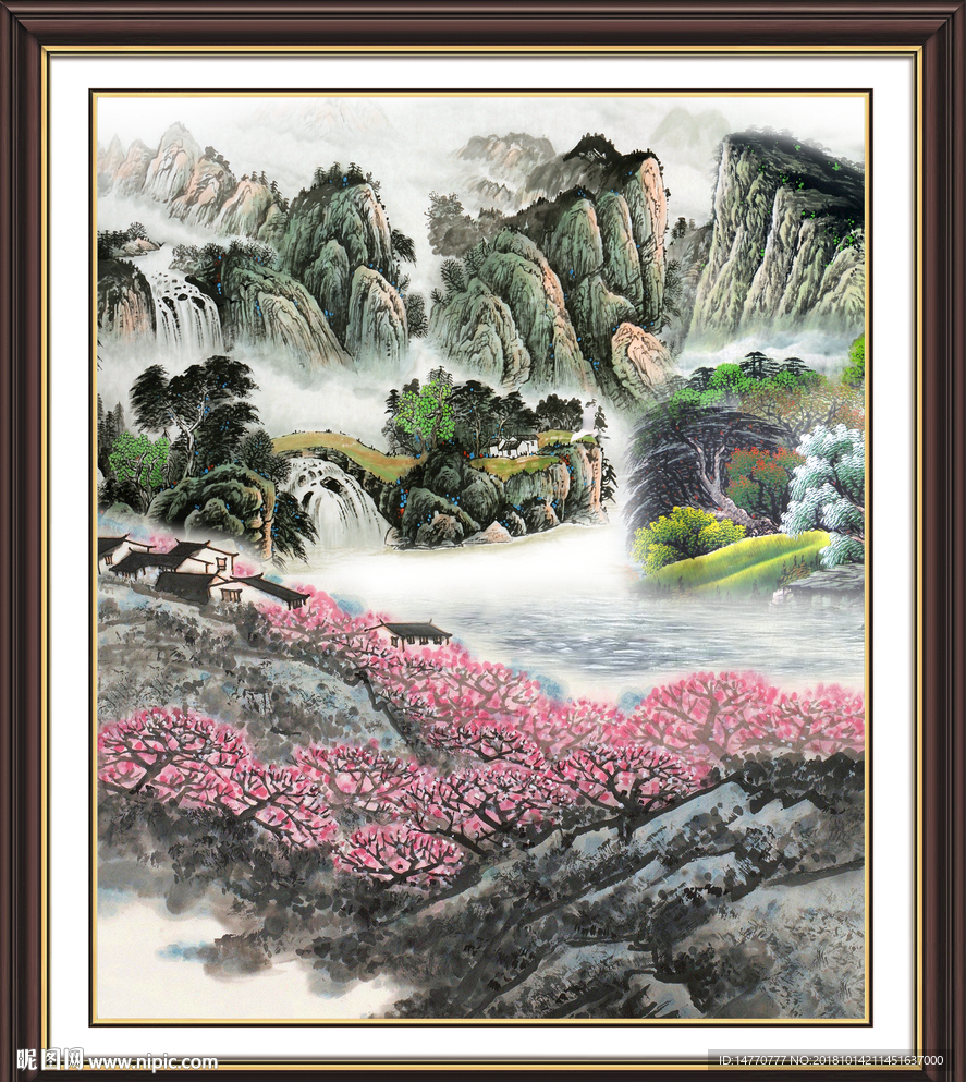 国画山水