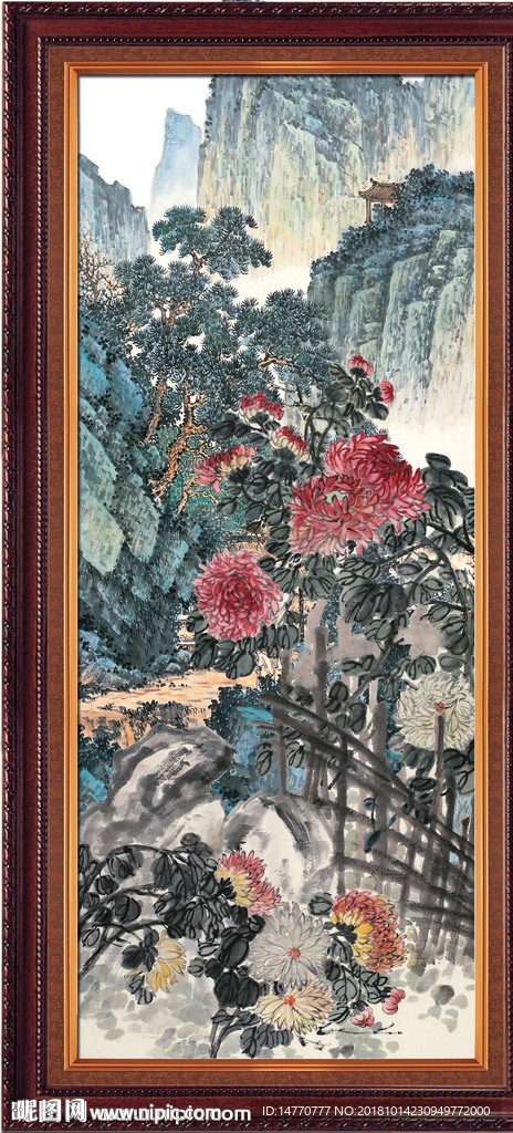 国画菊花