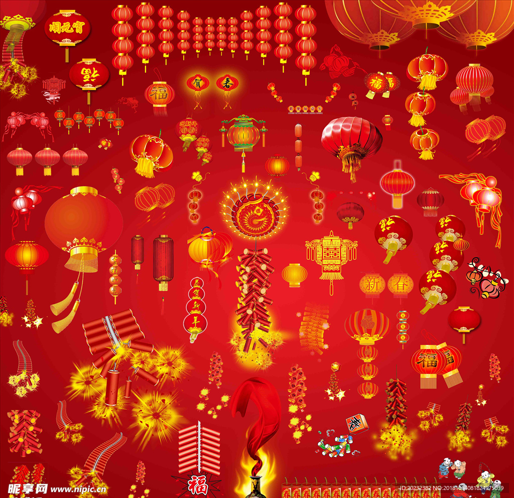 春节素材