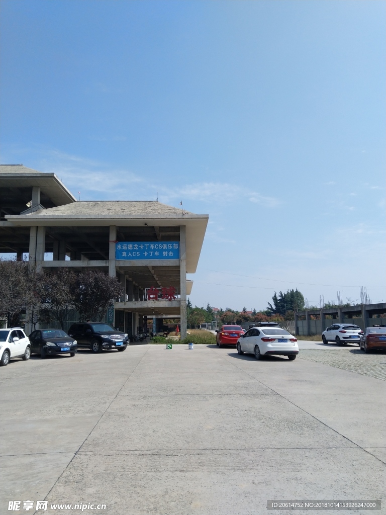 城市道路风景