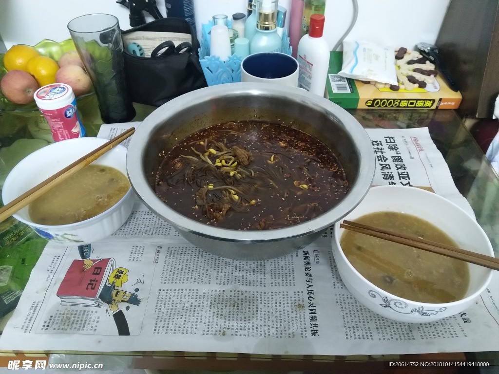 麻辣粉