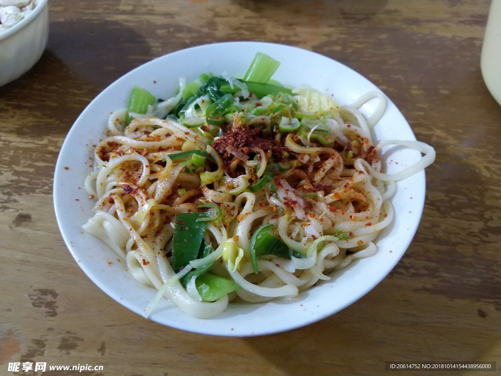 油泼面