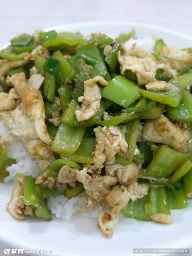 青椒鸡蛋盖饭