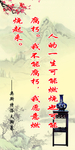 【校园文化】励志标语