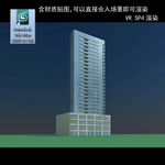 写字楼 现代办公楼 建筑模型图
