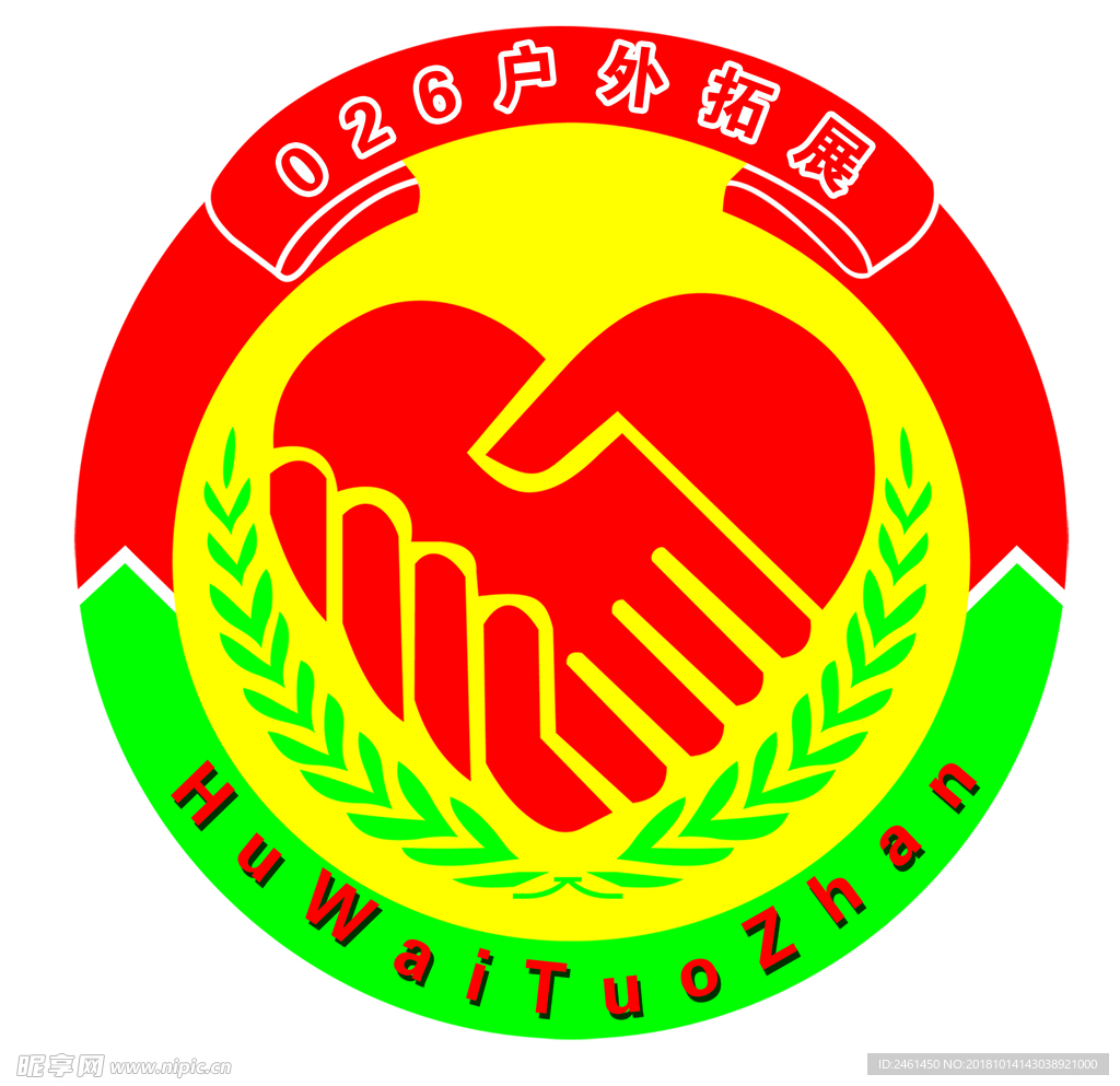 公司logo