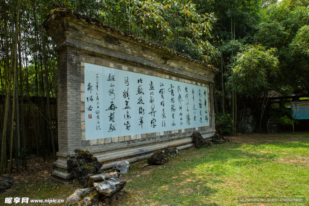 景德镇陶瓷民俗博物馆