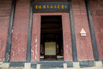 景德镇陶瓷民俗博物馆