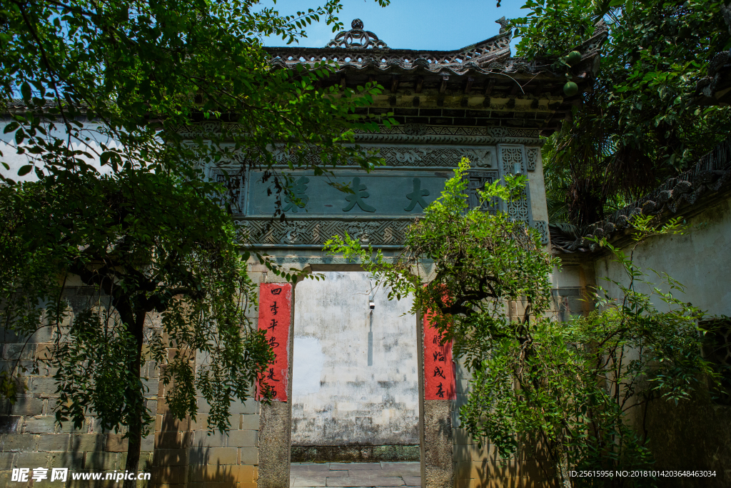 景德镇陶瓷民俗博物馆