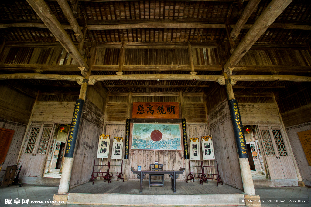 浮梁古县衙