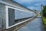 浮梁古县衙