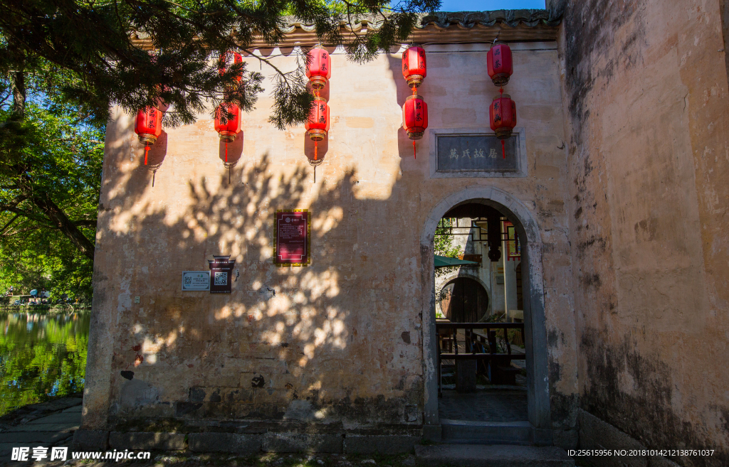 宏村风景区