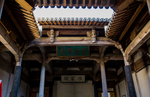 宏村风景区