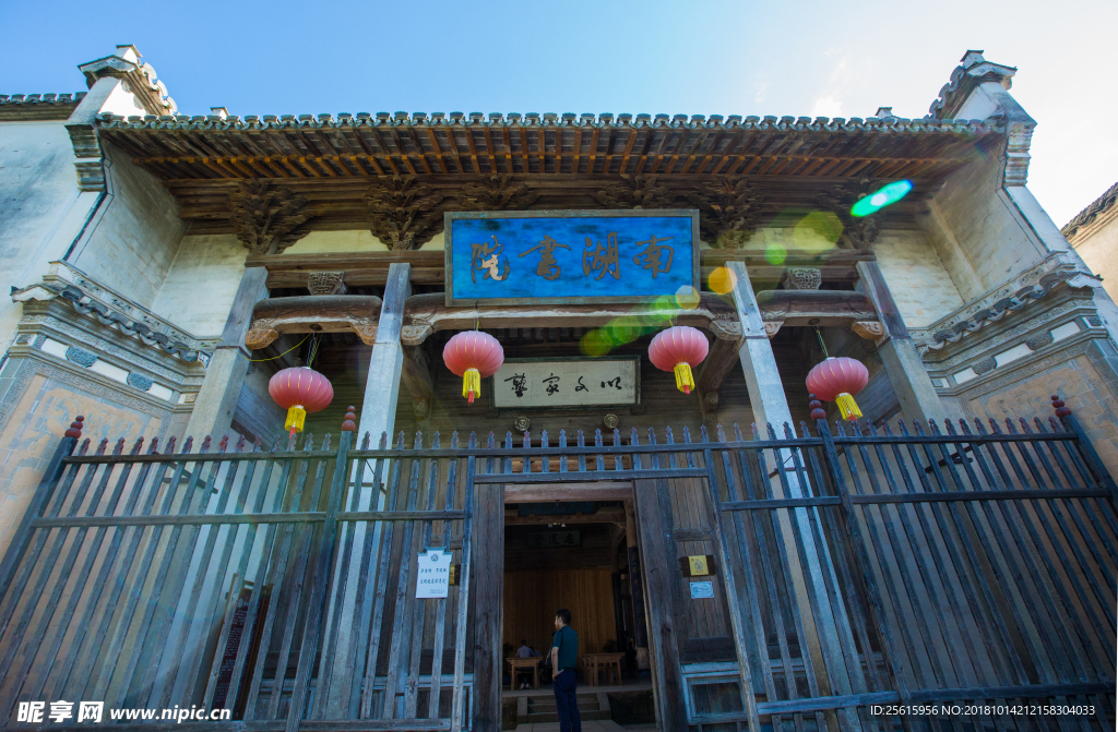 宏村风景区