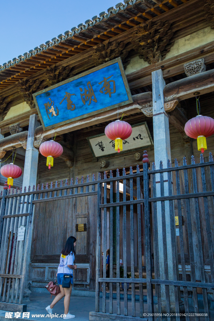 宏村风景区