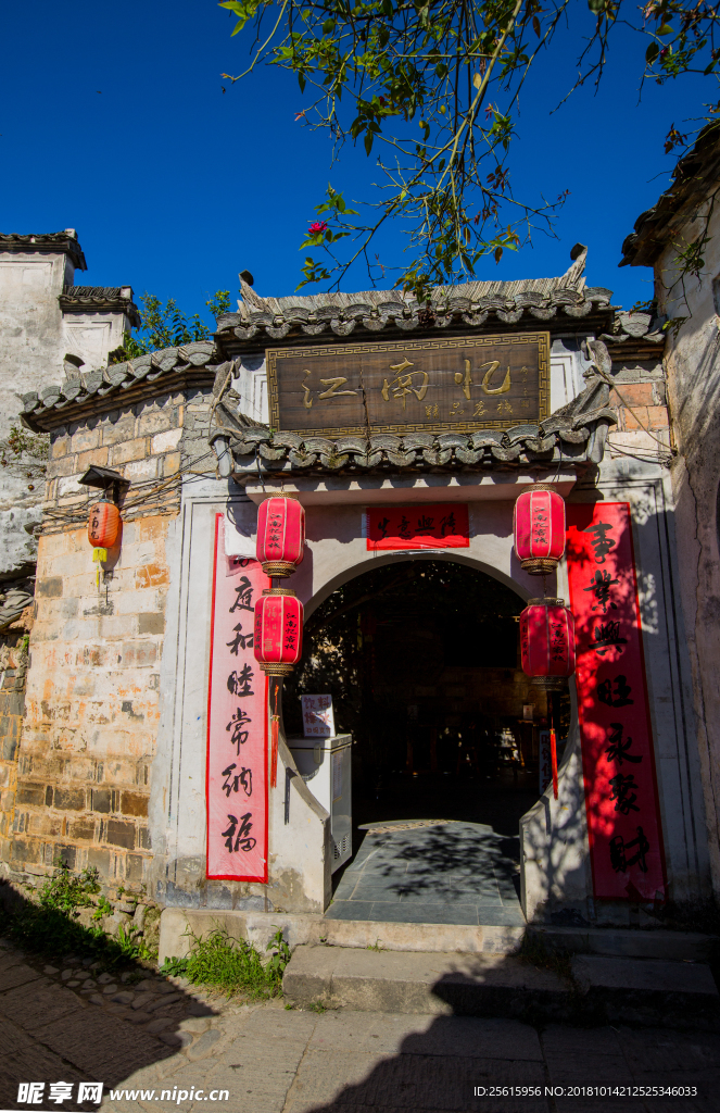 宏村风景区