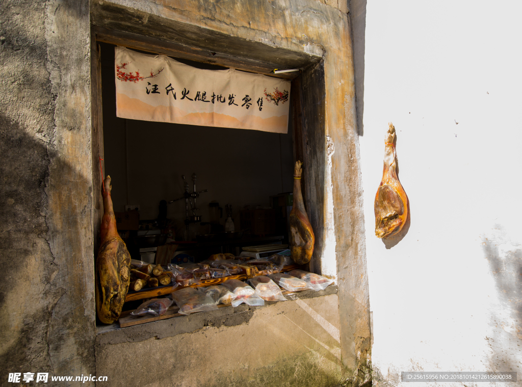 宏村风景区