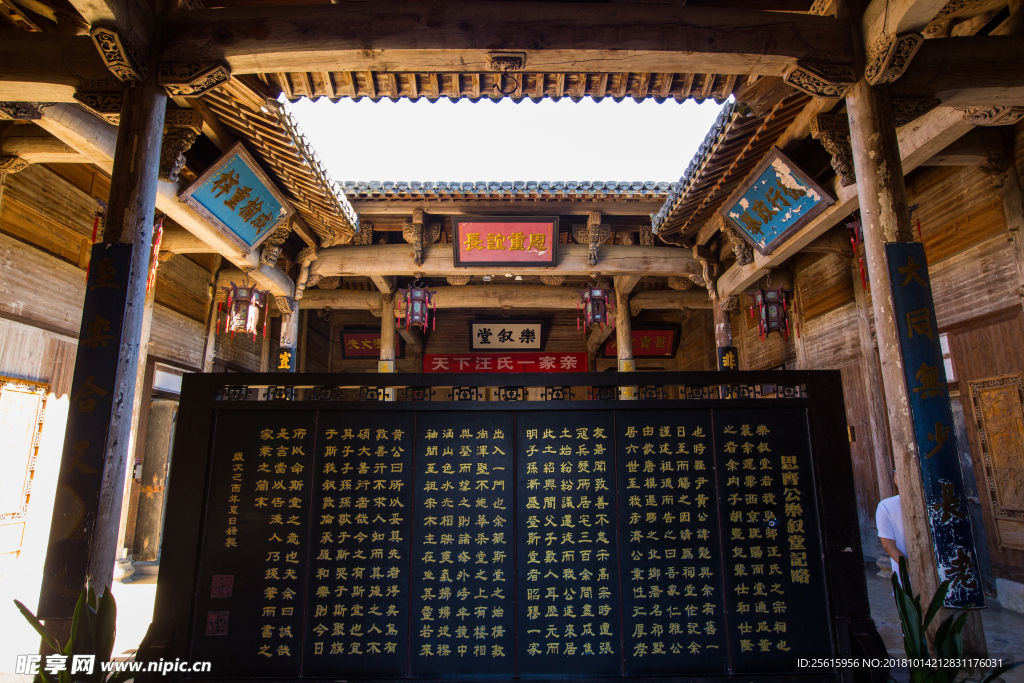 宏村风景区