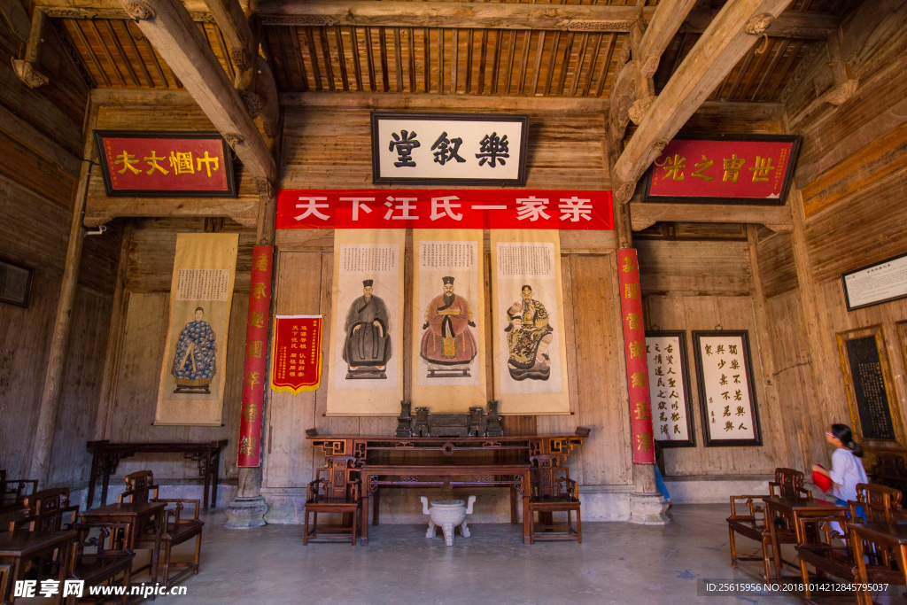 宏村风景区