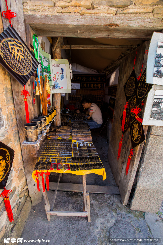 宏村风景区