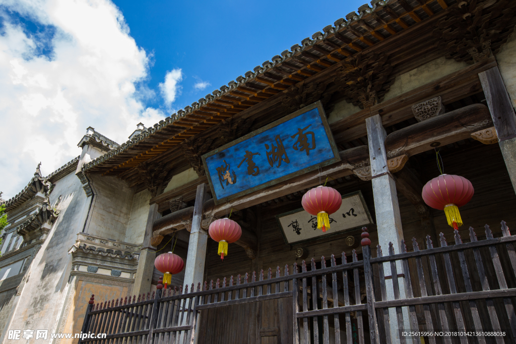 宏村风景区