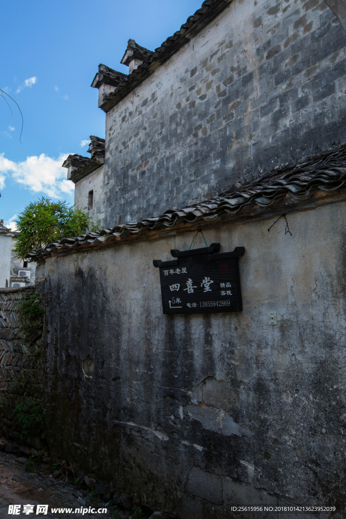 宏村风景区