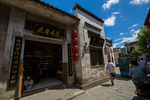 宏村风景区