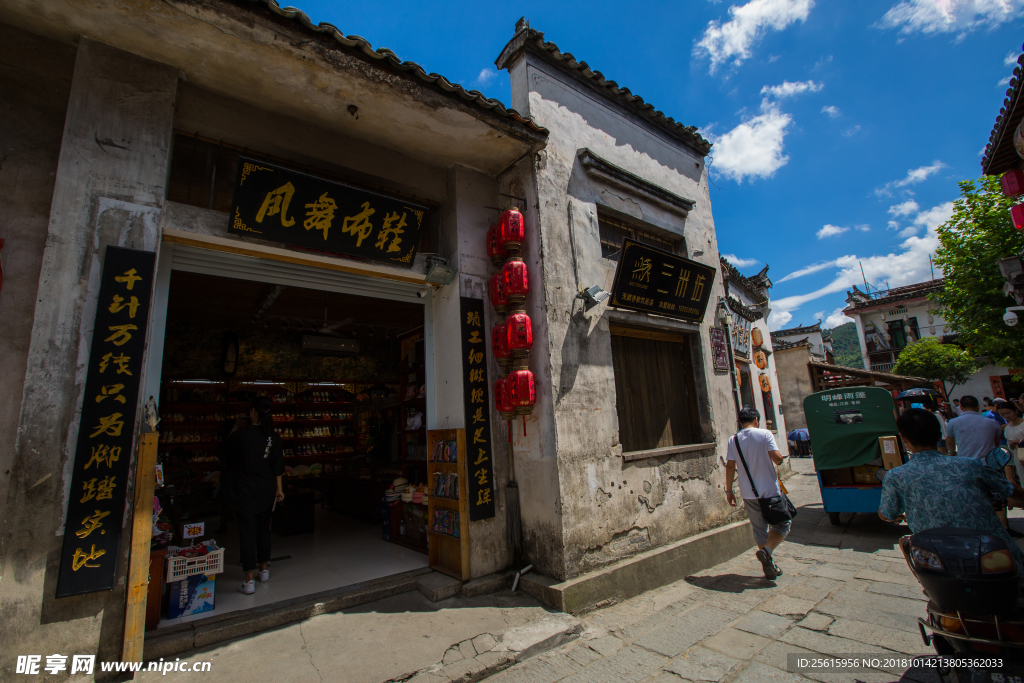 宏村风景区