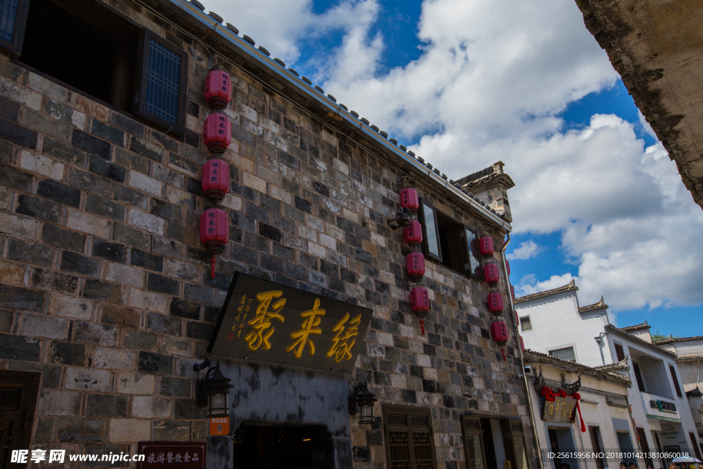 宏村风景区