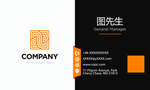 个人名片