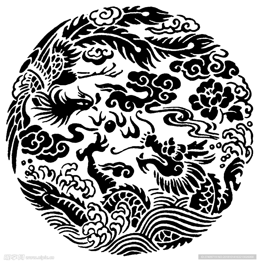 龙凤