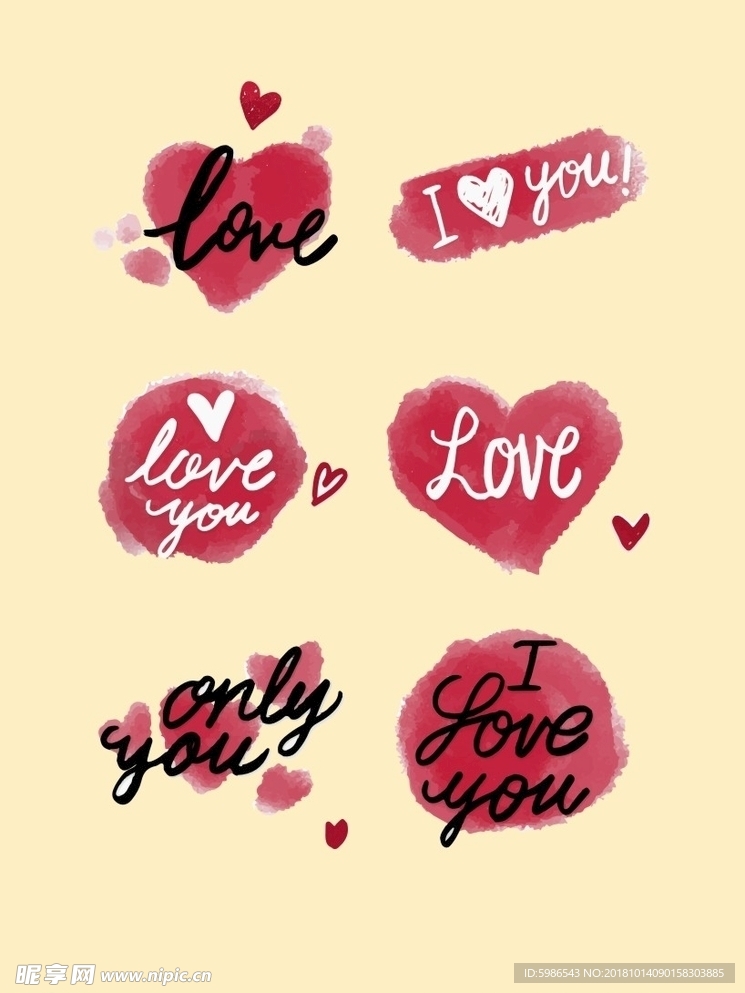 各种心形love