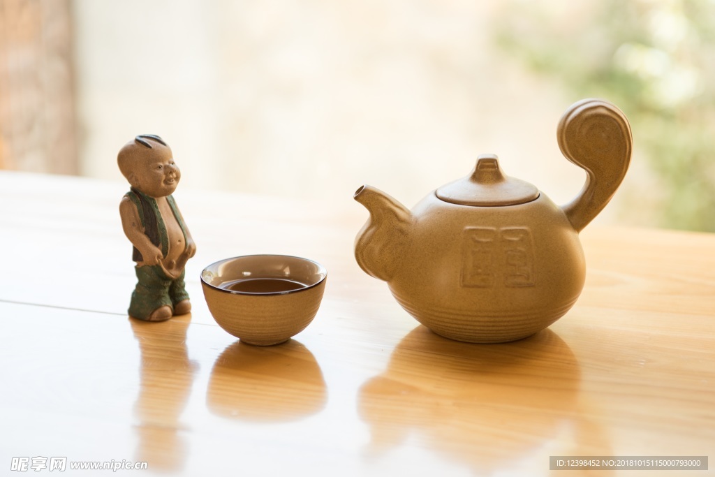 茶壶