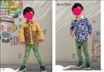 麦肯邦尼宣传画册图片