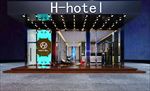酒店前台接待区3d渲染模型