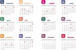 2019日历