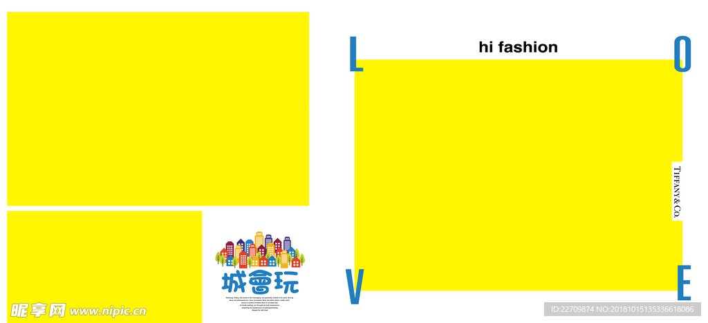 方版相册
